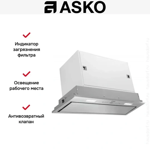 Встраиваемая вытяжка Asko CC4527S фото 7