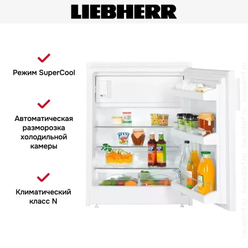 Встраиваемый холодильник Liebherr UK 1524 фото 4