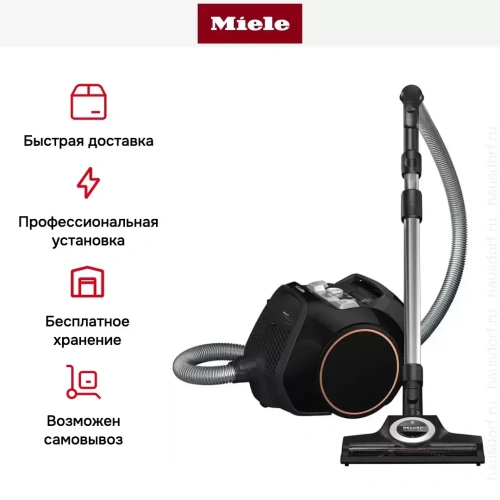 Пылесос Miele SNCF0 Boost CX1 Cat & Dog PowerLine фото 7
