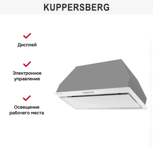 Встраиваемая вытяжка Kuppersberg INTRO 70 WHITE фото 7