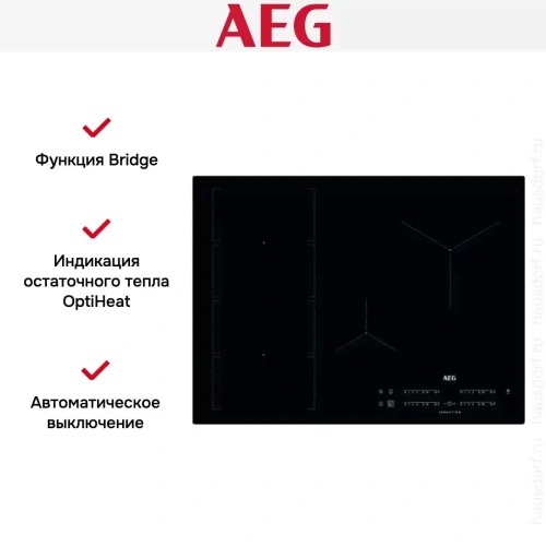 Варочная панель AEG IKE74471IB фото 8