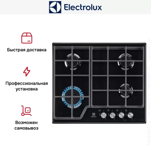 Варочная панель Electrolux GRE263MB фото 6