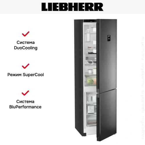 Холодильник Liebherr CNbdd 5733 фото 12