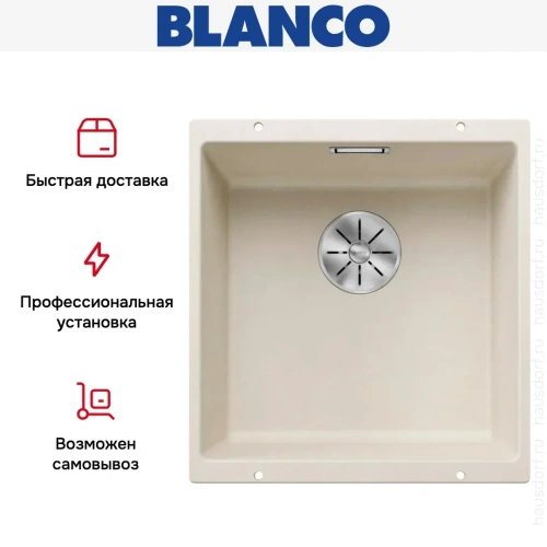 Мойка BLANCO SUBLINE 400-U Silgranit мягкий белый фото 12