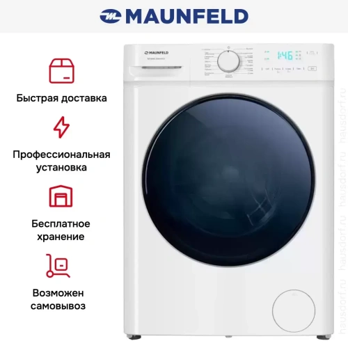 Стиральная машина с паром Maunfeld MFWM128WH053 фото 16