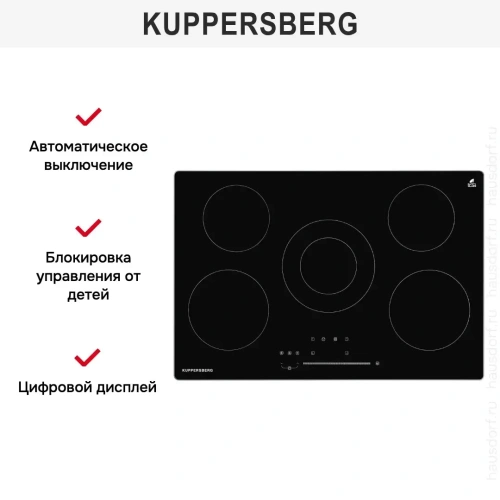 Варочная панель Kuppersberg ECS 703 R фото 7