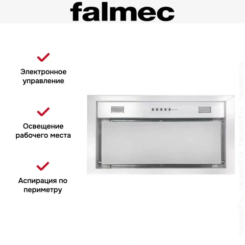 Встраиваемая вытяжка Falmec BUILT-IN 70 MAX WH фото 4