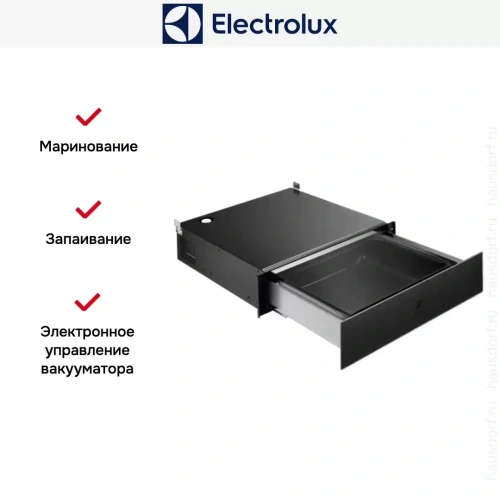Вакуумный упаковщик Electrolux KBV4T фото 8