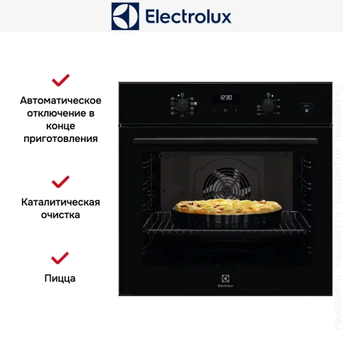 Духовой шкаф Electrolux EOD5F71Z фото 8