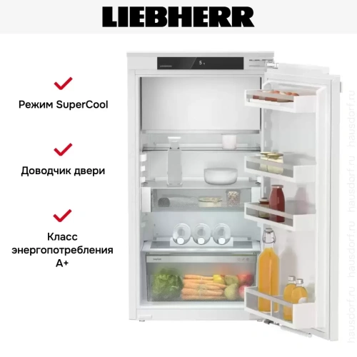 Встраиваемый холодильник Liebherr IRe 4021 Plus фото 5