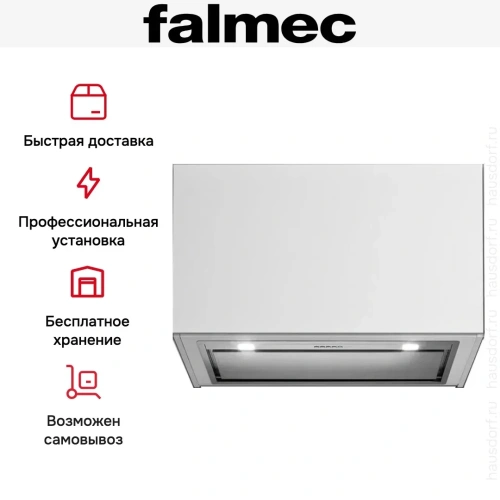 Вытяжка Falmec Gruppo Incasso 70 ix (800) ECP фото 7