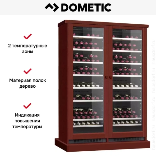 Винный шкаф Dometic C125G Double Wooden Mahogany фото 6