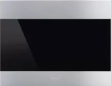 Встраиваемый винный холодильник Smeg CVI321X3