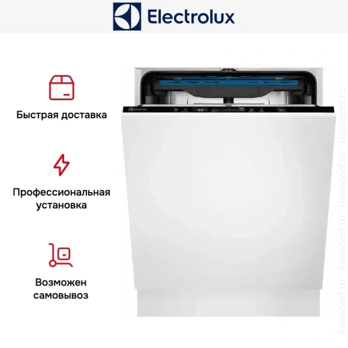 Встраиваемая посудомоечная машина Electrolux EES48200L фото 13