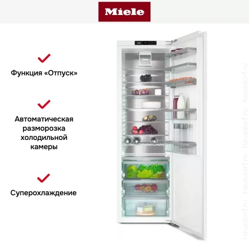 Встраиваемый холодильник Miele K 7773 D фото 18