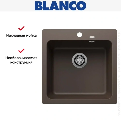 Мойка BLANCO NAYA 5 Silgranit кофе фото 8