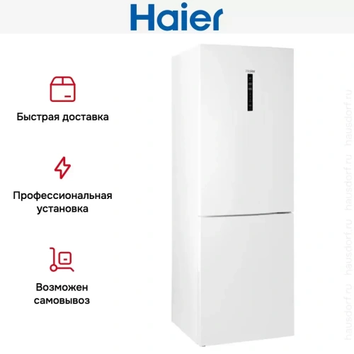 Холодильник Haier C4F744CWG фото 7