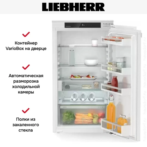 Встраиваемый холодильник Liebherr IRd 4020 фото 5