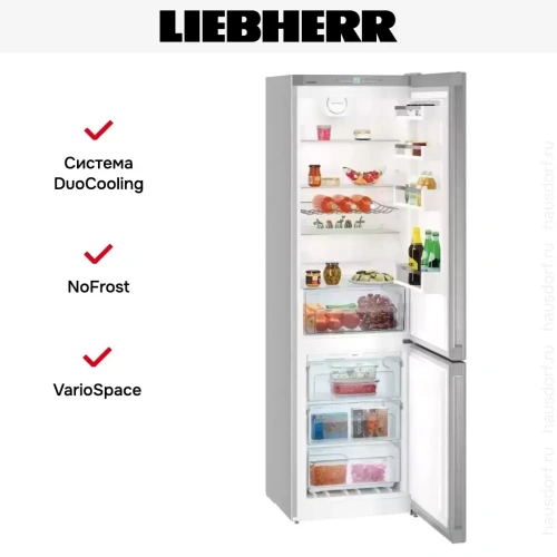 Холодильник Liebherr CNPef 4813 NoFrost фото 14