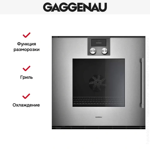 Духовой шкаф Gaggenau BOP251112 фото 7