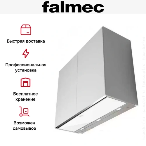 Встраиваемая вытяжка Falmec MOVE 90 white фото 7