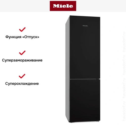 Холодильник Miele KFN 4795 CD Blackboard фото 10