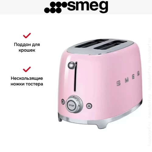 Тостер Smeg TSF01PKEU фото 8