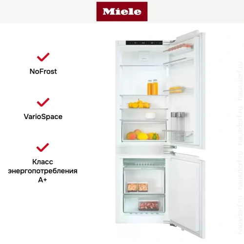 Встраиваемый холодильник Miele KFN 7714 F фото 13