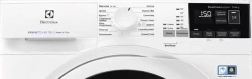 Стирально-сушильная машина Electrolux EW7WR447W фото 2