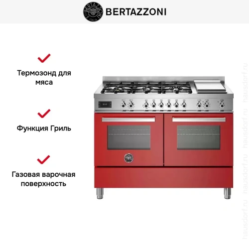 Варочный центр Bertazzoni PRO126G2EROT фото 5