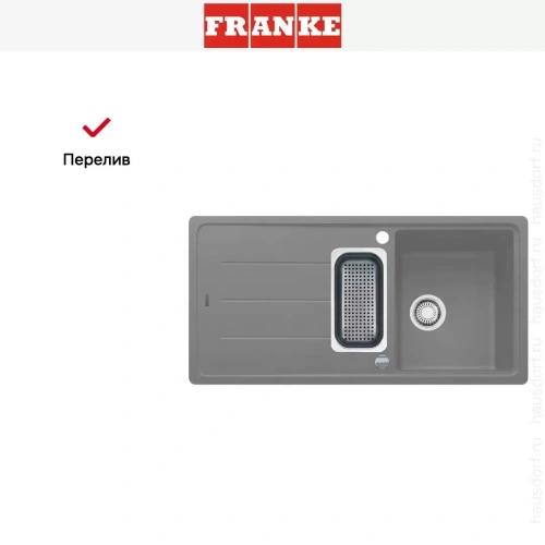 Мойка Franke BFG 651 серебро фото 5