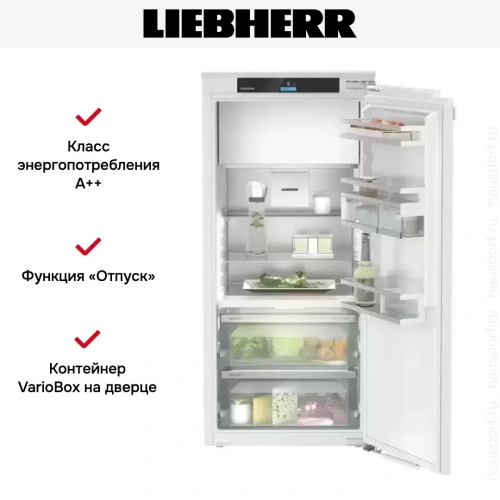 Встраиваемый холодильник Liebherr IRBd 4151 Prime фото 8