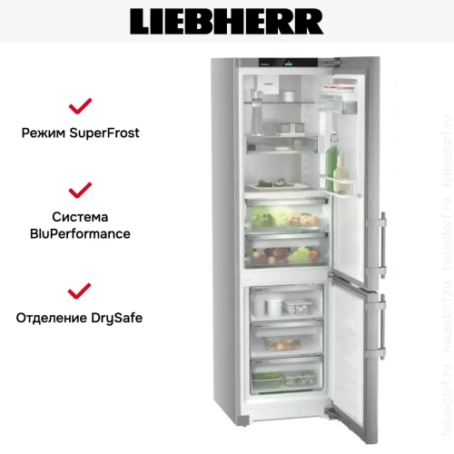 Холодильник Liebherr CBNsdb 5753 фото 11