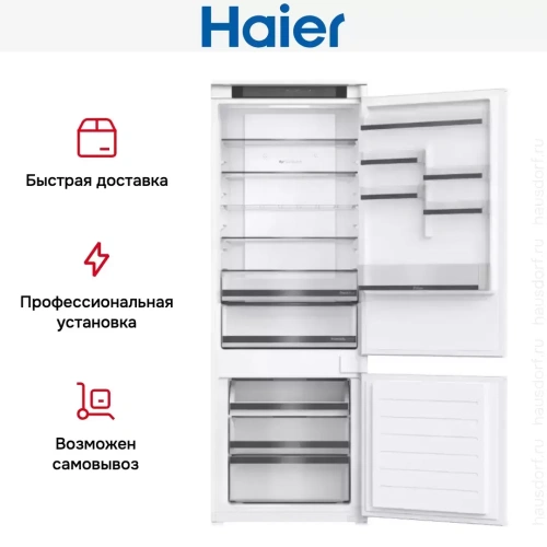 Встраиваемый холодильник Haier HBW5719ERU фото 15