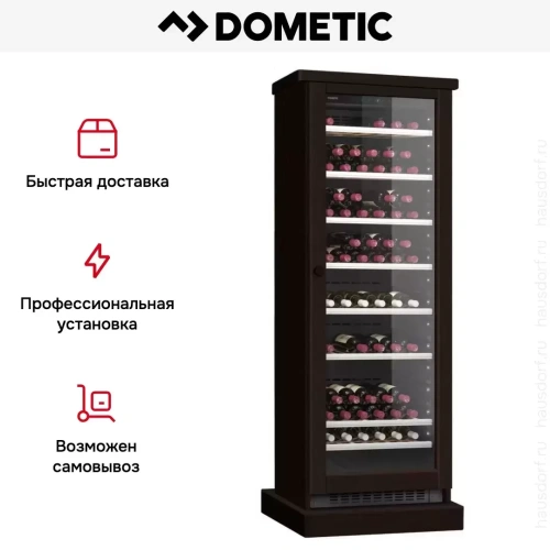 Винный шкаф Dometic C125G Wooden Wenge фото 8