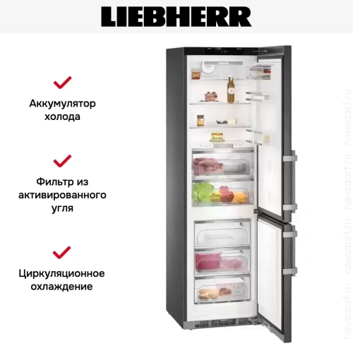 Холодильник Liebherr CBNbs 4875 Premium фото 10