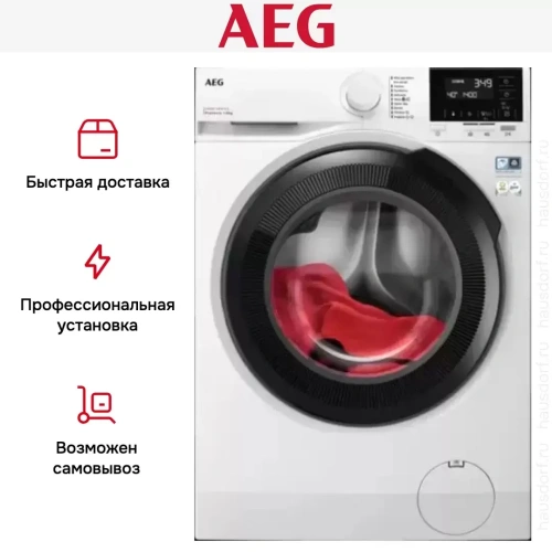 Стиральная машина AEG LFR61144BE фото 5