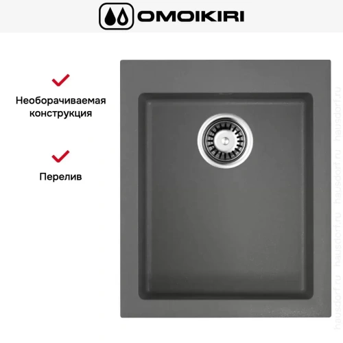 Мойка Omoikiri BOSEN 41 PL фото 4