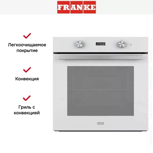 Духовой шкаф Franke FSM 86 H WH фото 3