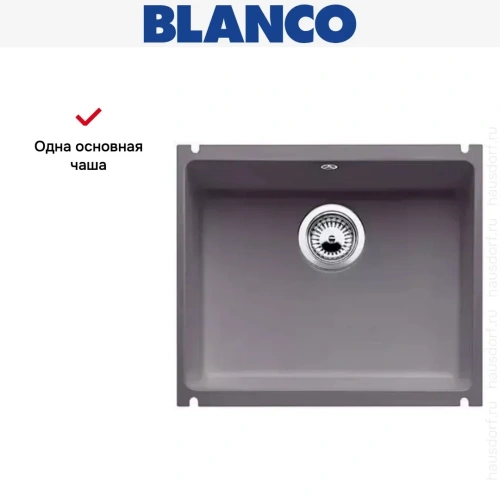Мойка Blanco Subline 500-U базальт фото 12
