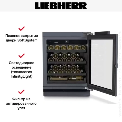 Встраиваемый винный шкаф Liebherr UWpri 3661 Vinidor Selection фото 7