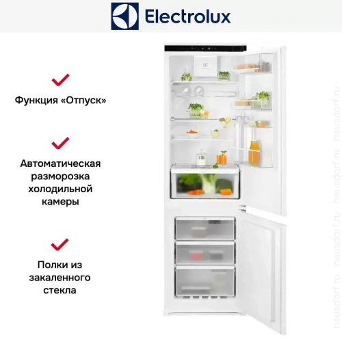 Встраиваемый холодильник Electrolux LNG7TE18S фото 9