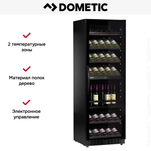 Винный шкаф Dometic E115FG VinoView Elegance фото 12