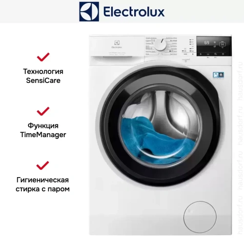 Стирально-сушильная машина Electrolux EW7W2492E фото 2