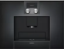 Встраиваемая кофемашина Gaggenau CMP 250-100