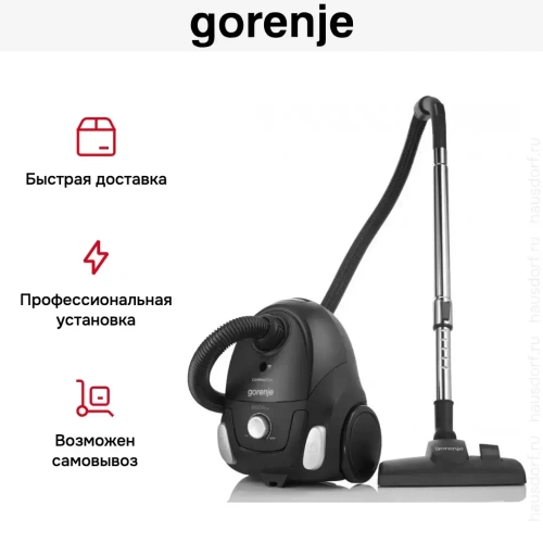 Пылесос Gorenje VC1611CXBK фото 11