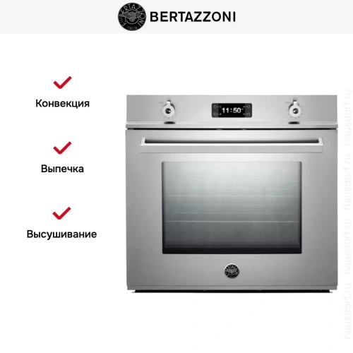 Духовой шкаф Bertazzoni F30PROXT фото 6