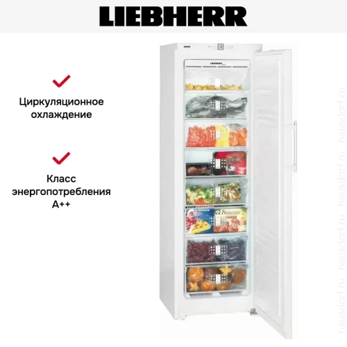 Морозильник Liebherr GNP 3056 Premium NoFrost фото 8