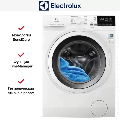 Стирально-сушильная машина Electrolux EW7WO448W фото 5