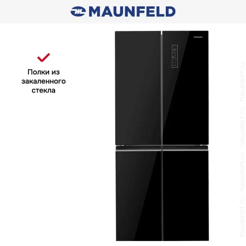 Холодильник Maunfeld MFF183NFBE фото 20
